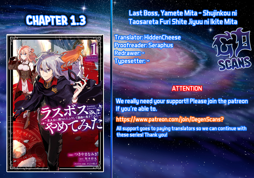 Last Boss, Yametemita ~Shujinkou ni Taosareta Furi Shite Jiyuu ni Ikitemita~ Chapter 1.3 1